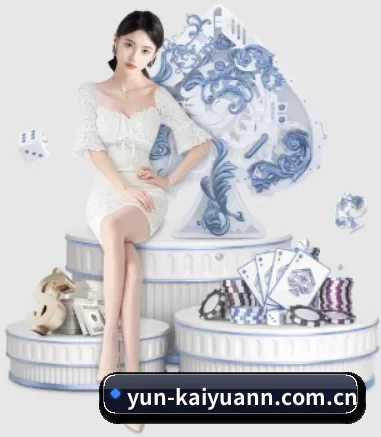 快速发展